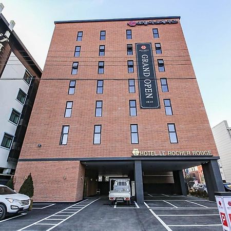 Lerocherrouge Hotel تشنتشون المظهر الخارجي الصورة
